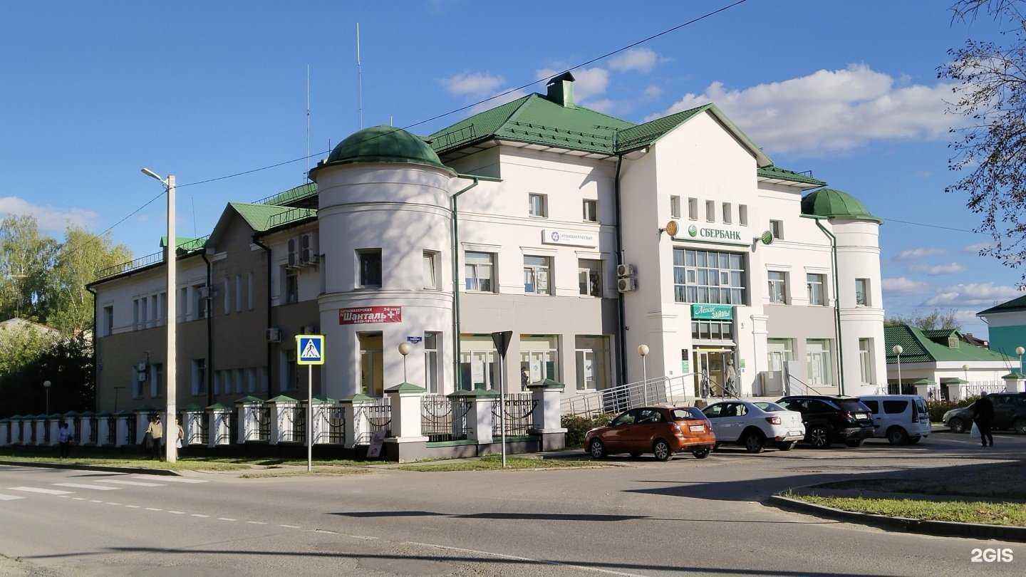 Отзывы на компанию Твой Документ Сервис в г. Бежецк c фото