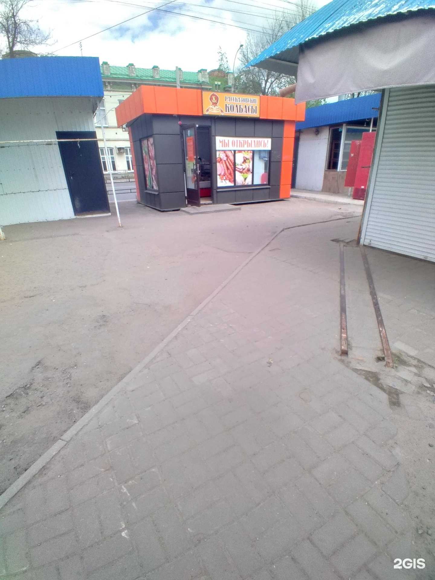 Отзывы на компанию Рассказовские колбасы в г. Тамбов c фото