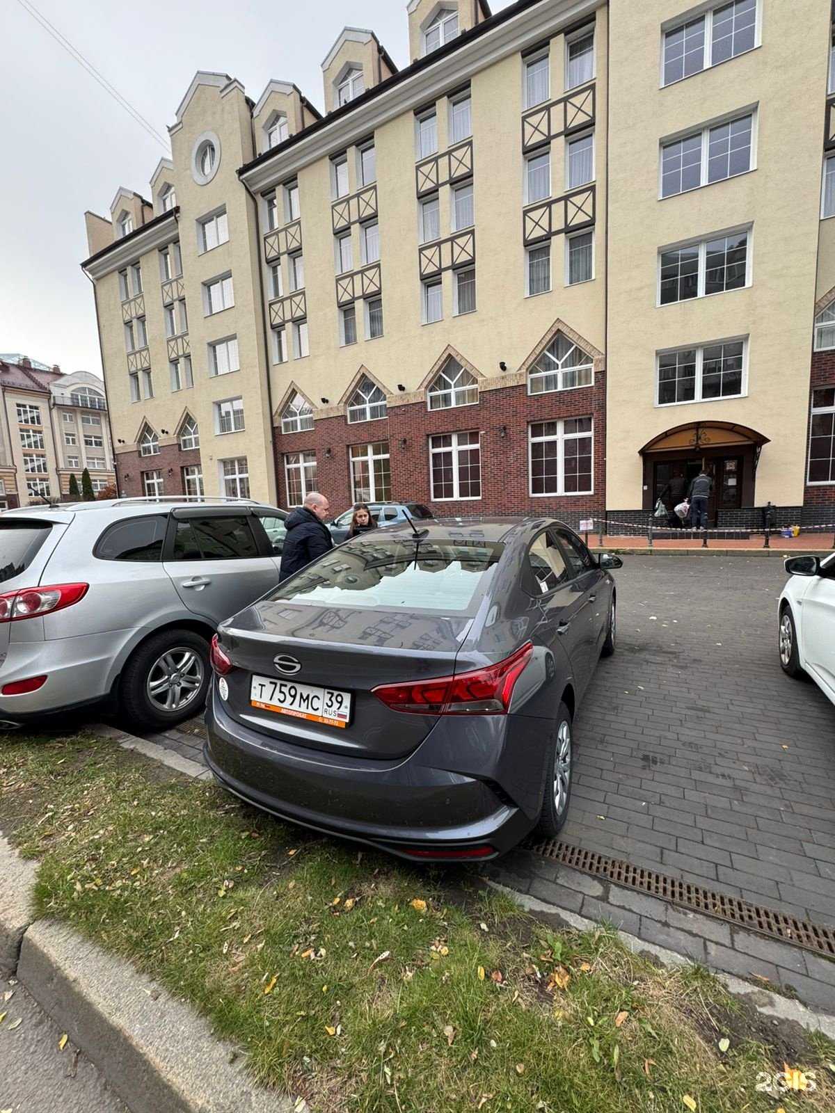 Отзывы на компанию Топрент в Калининграде c фото