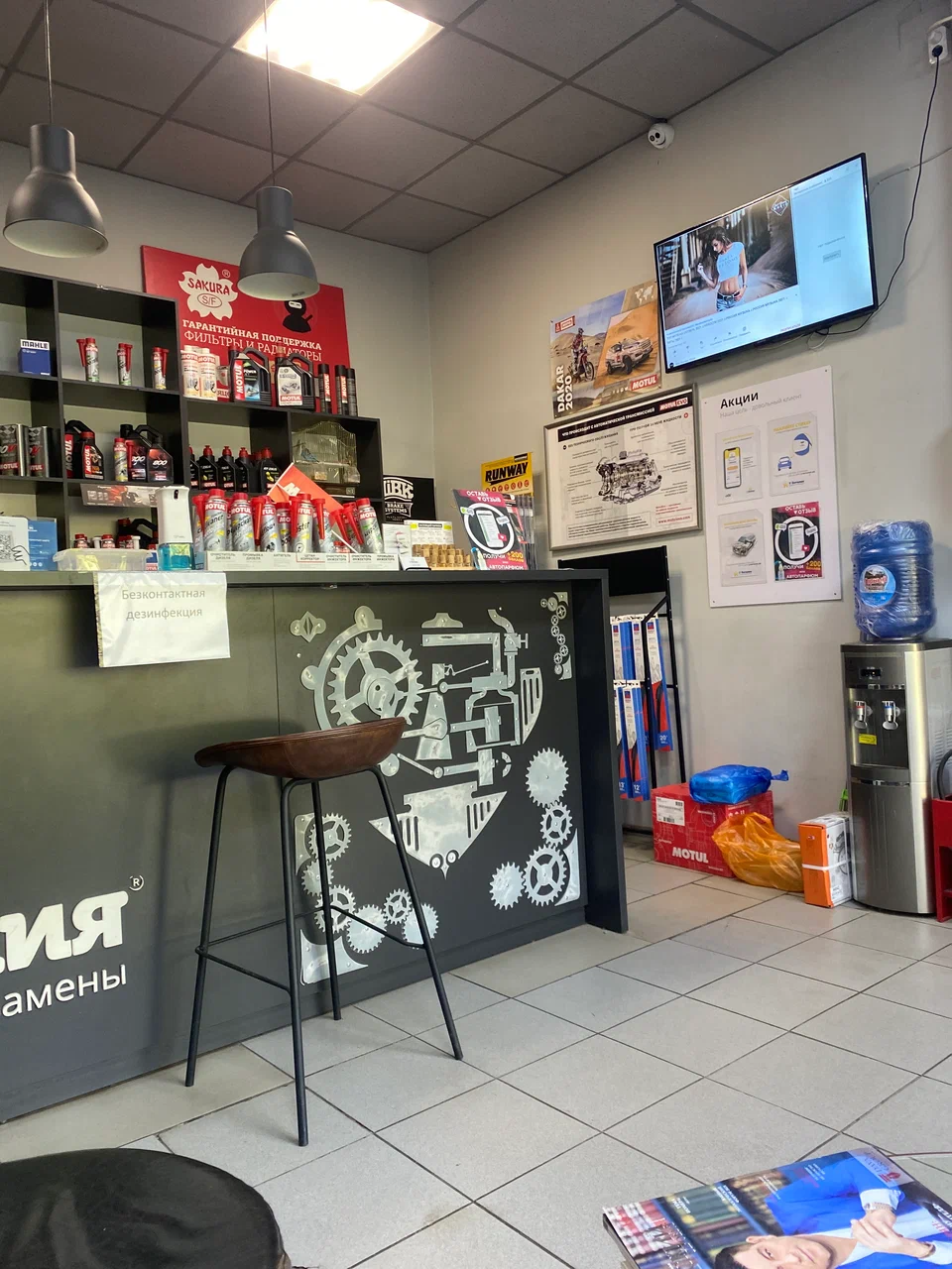 Отзывы на компанию У Виталия в Краснодаре c фото