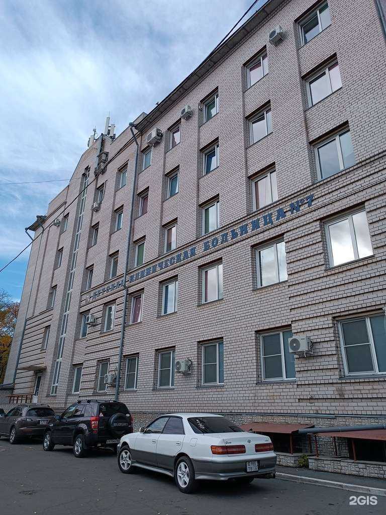 Отзывы на компанию Детская городская клиническая больница №7 в Барнауле c фото