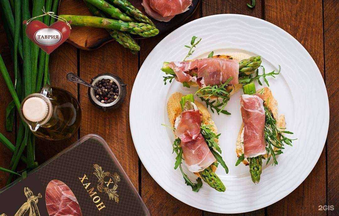 Отзывы на компанию Таврия в Асбесте c фото