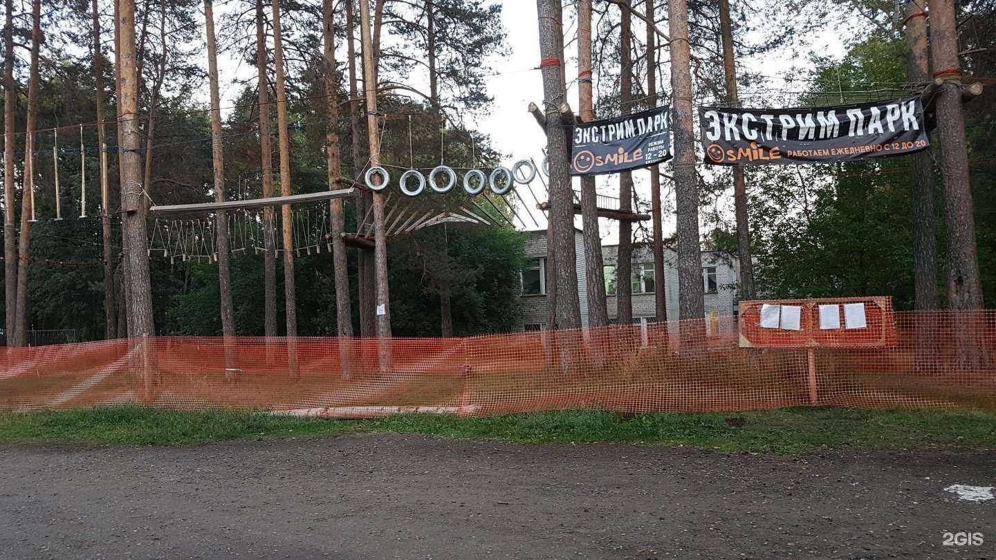 Отзывы на компанию Oxford St. в г. Краснокамск c фото