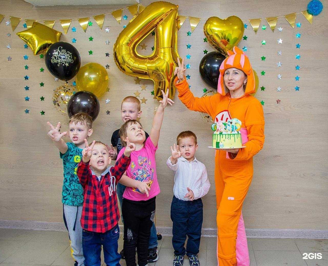 Отзывы на компанию Корпорация праздников в г. Самара c фото