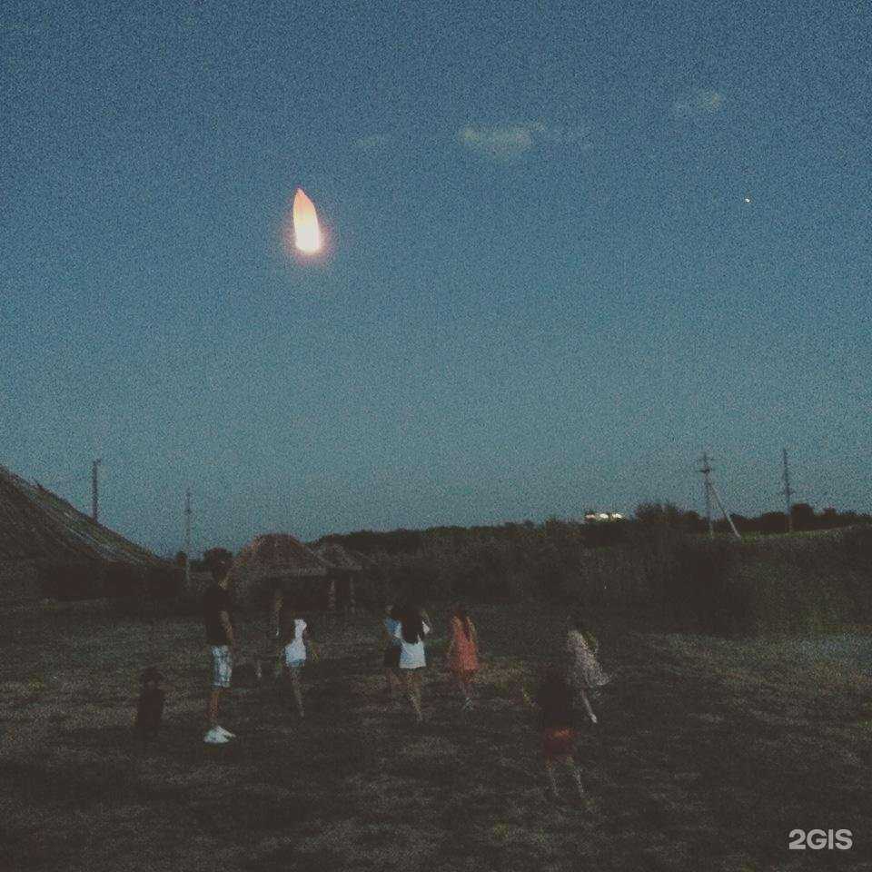 Отзывы на компанию Сухая мечетка в г. Волгоград c фото