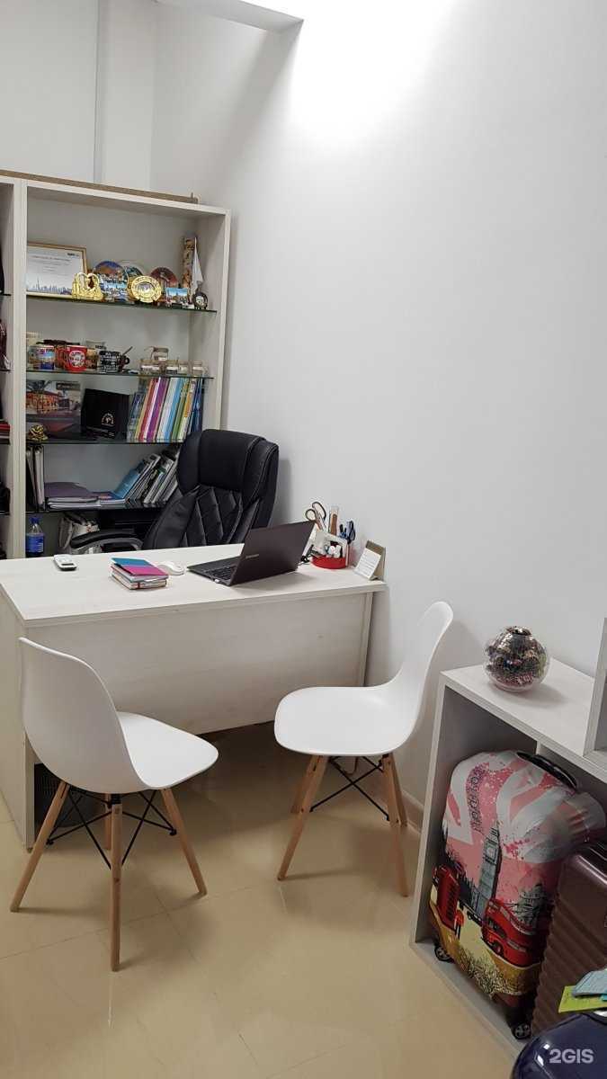 Отзывы на компанию Dream tour в Пятигорске c фото