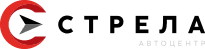 Автоцентр Стрела