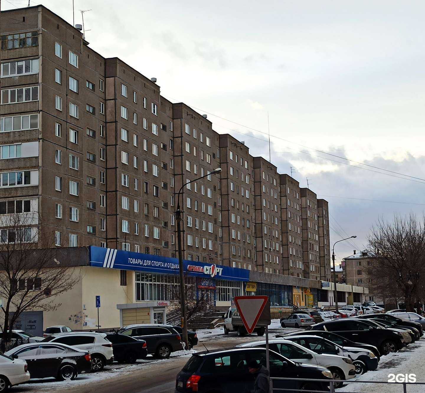 Отзывы на компанию Мир животных в Магнитогорске c фото