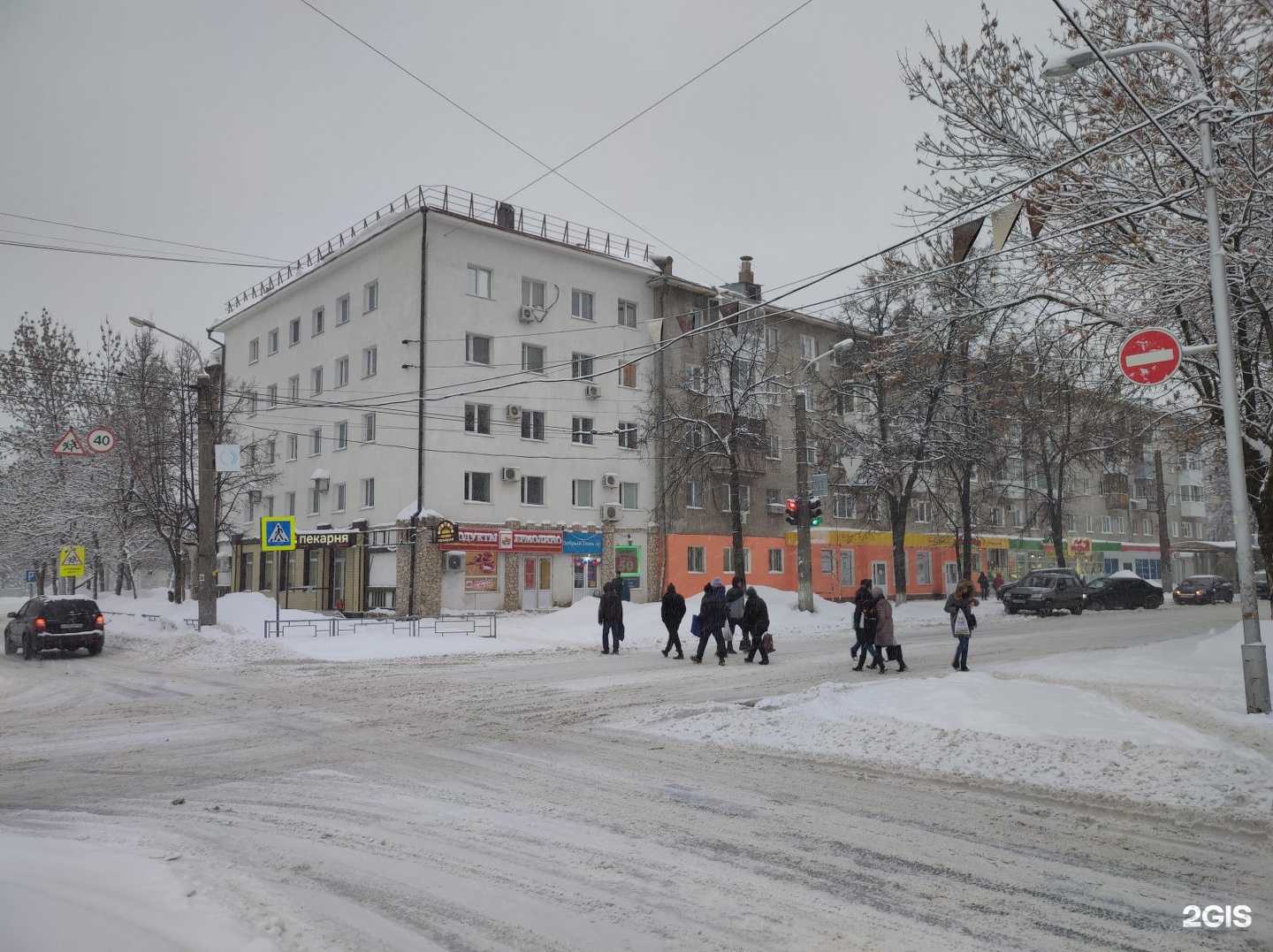 Отзывы на компанию Апрель в Уфе c фото - фотография 2 из 2