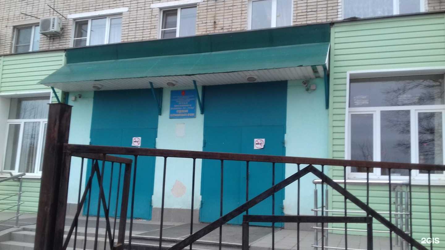 Отзывы на компанию Детская городская клиническая больница г. Тулы в Туле c фото