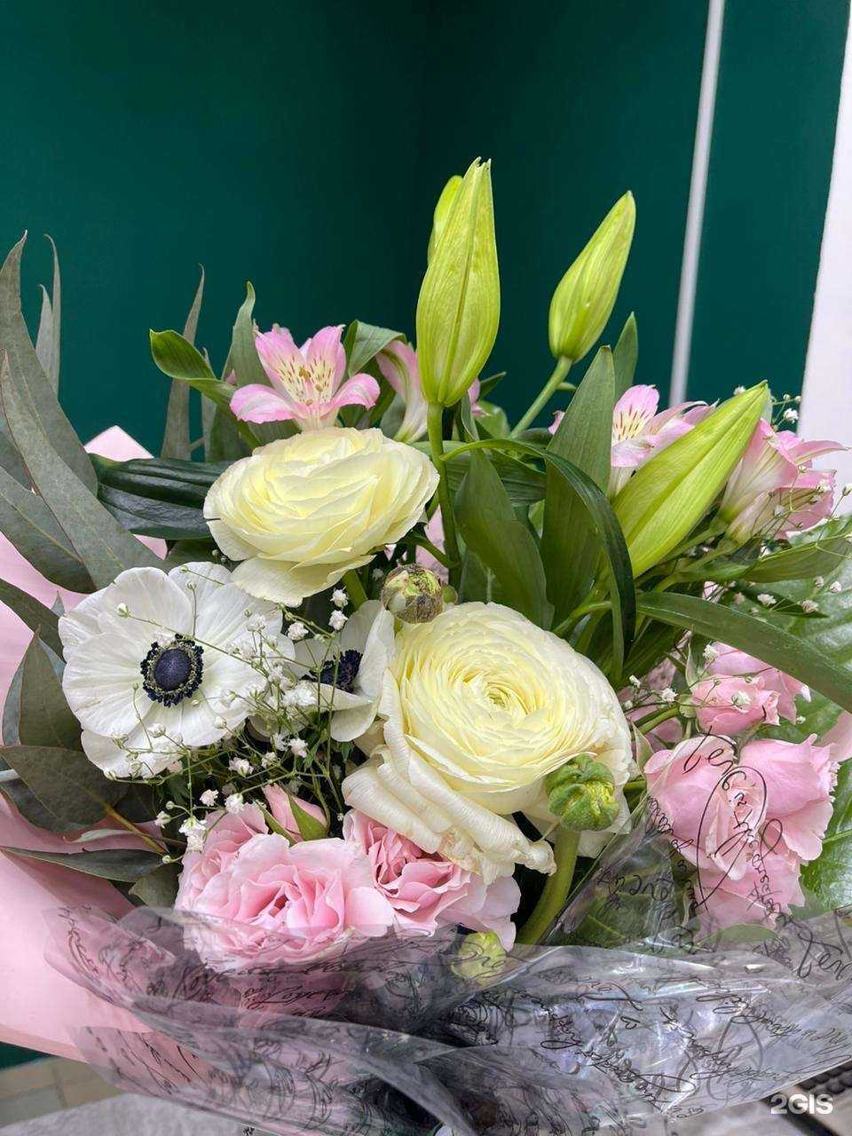 Отзывы на компанию Магазин цветов в г. Таганрог c фото
