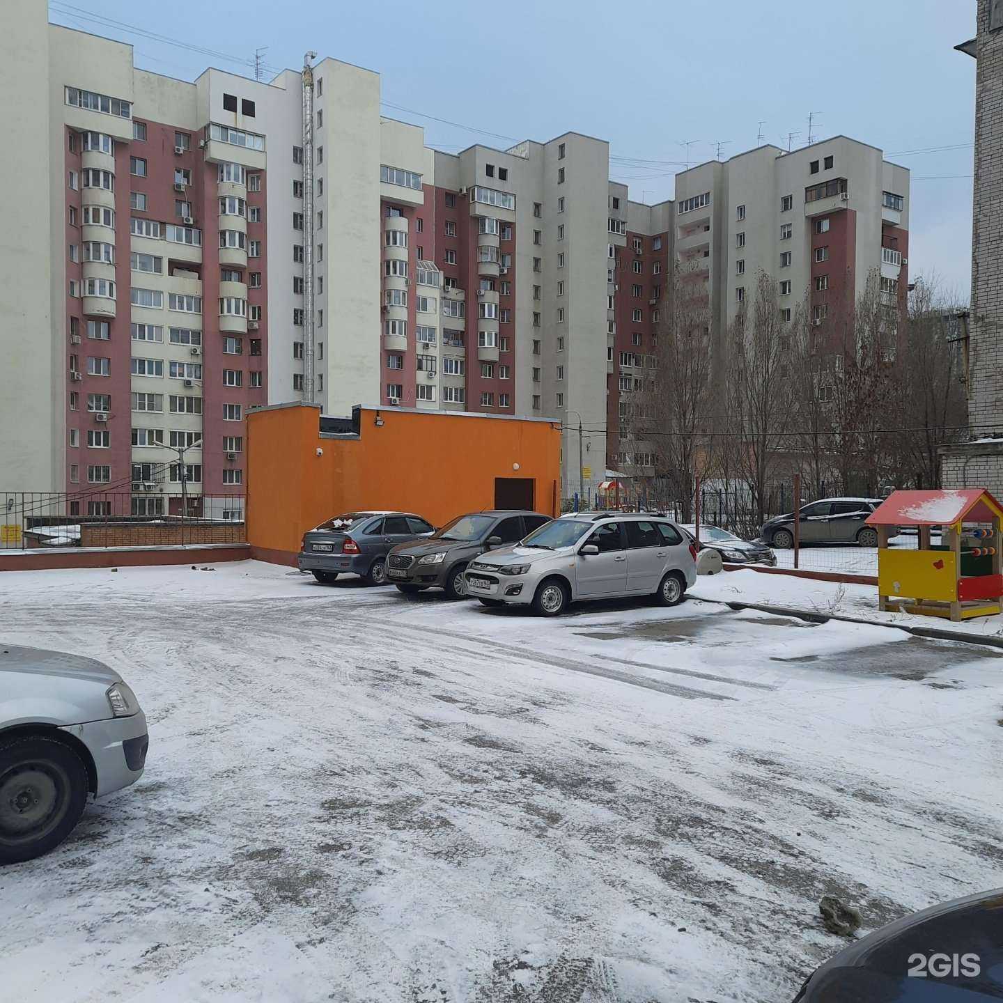 Отзывы на компанию Plastilin в Самаре c фото - фотография 2 из 2