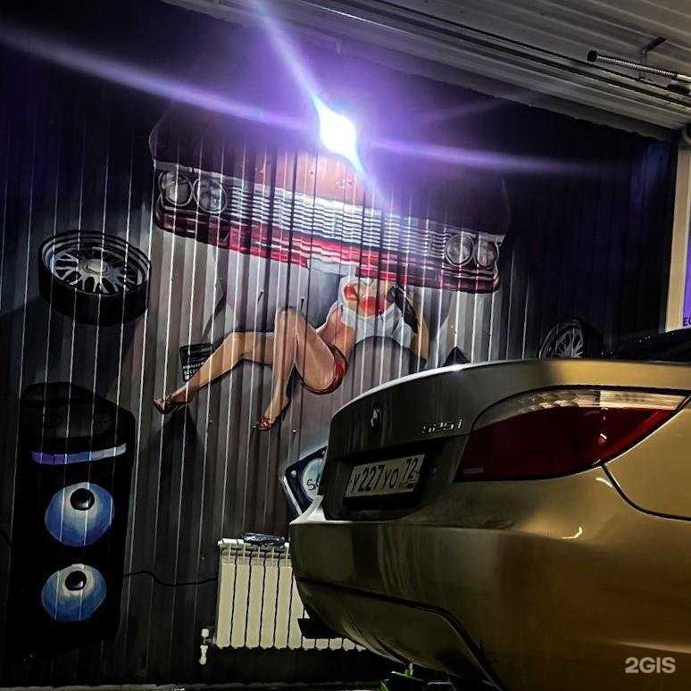 Отзывы на компанию Adm services в г. Казань c фото