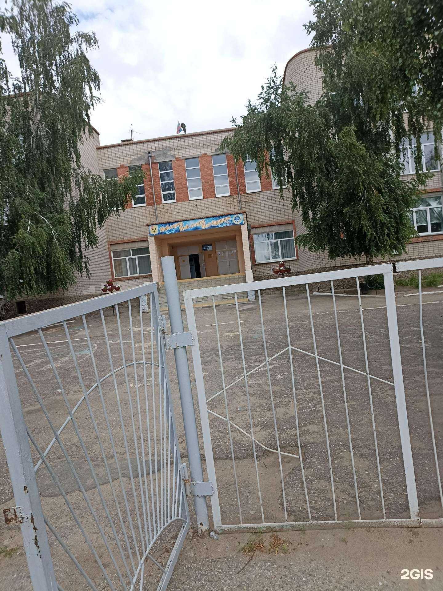 Отзывы на компанию Лицей №17 в г. Троицк c фото