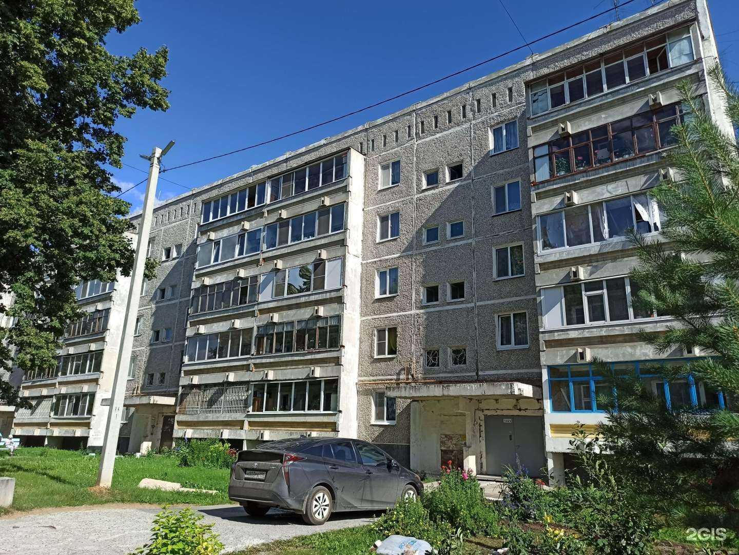 Отзывы на компанию Дв Арт в Верхней Пышме c фото - фотография 2 из 2