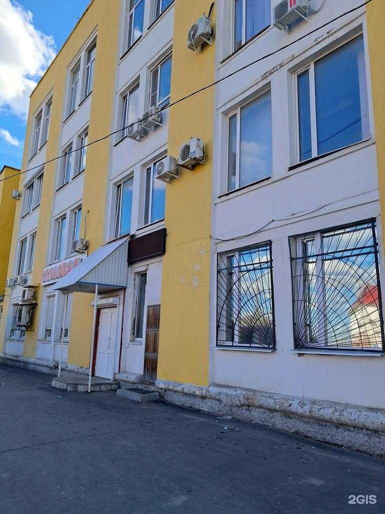 Отзывы на компанию Сытый повар в Самаре c фото - фотография 2 из 2