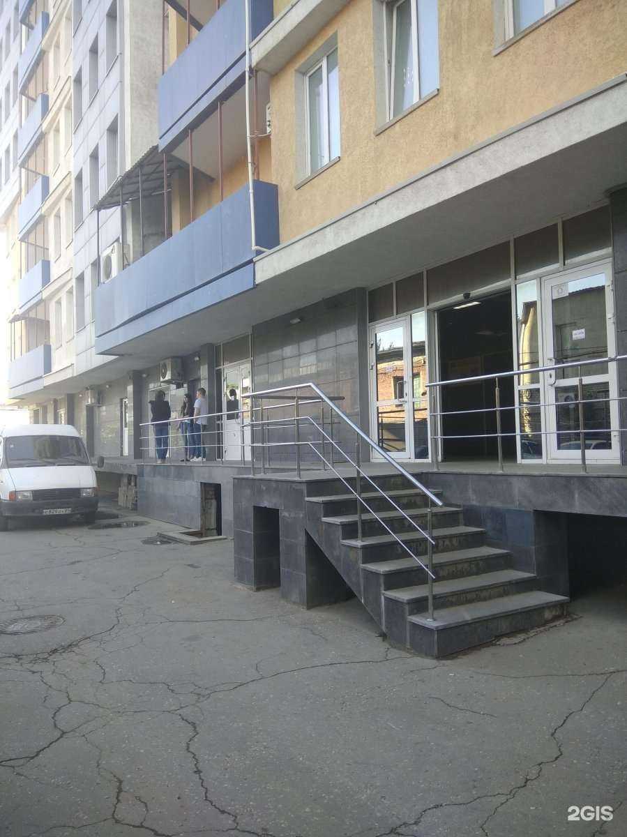 Отзывы на компанию Дубль л-риэлт в Саратове c фото