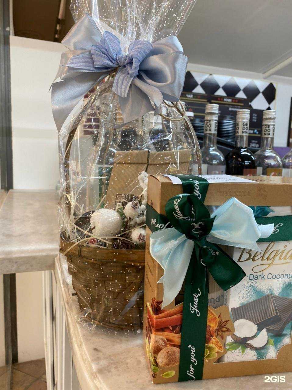 Отзывы на компанию Кардамонъ в Волгограде c фото