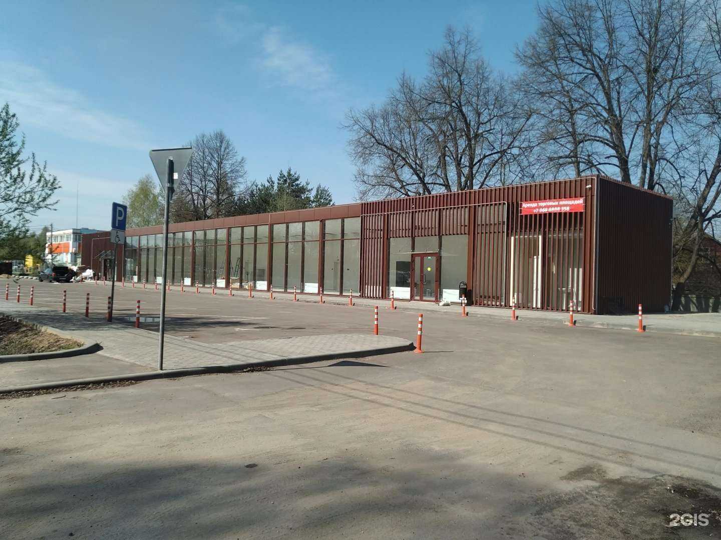 Отзывы на компанию CDEK в Звенигороде c фото - фотография 2 из 2