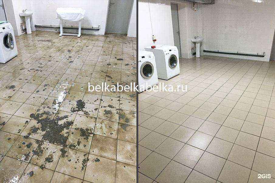 Отзывы на компанию Мир клининга в Челябинске c фото