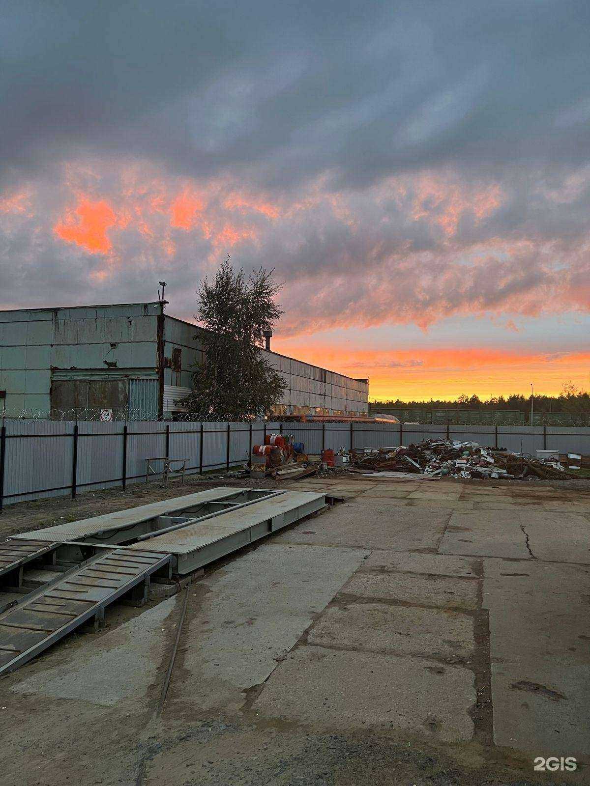 Отзывы на компанию Глобал металл в Сургуте c фото