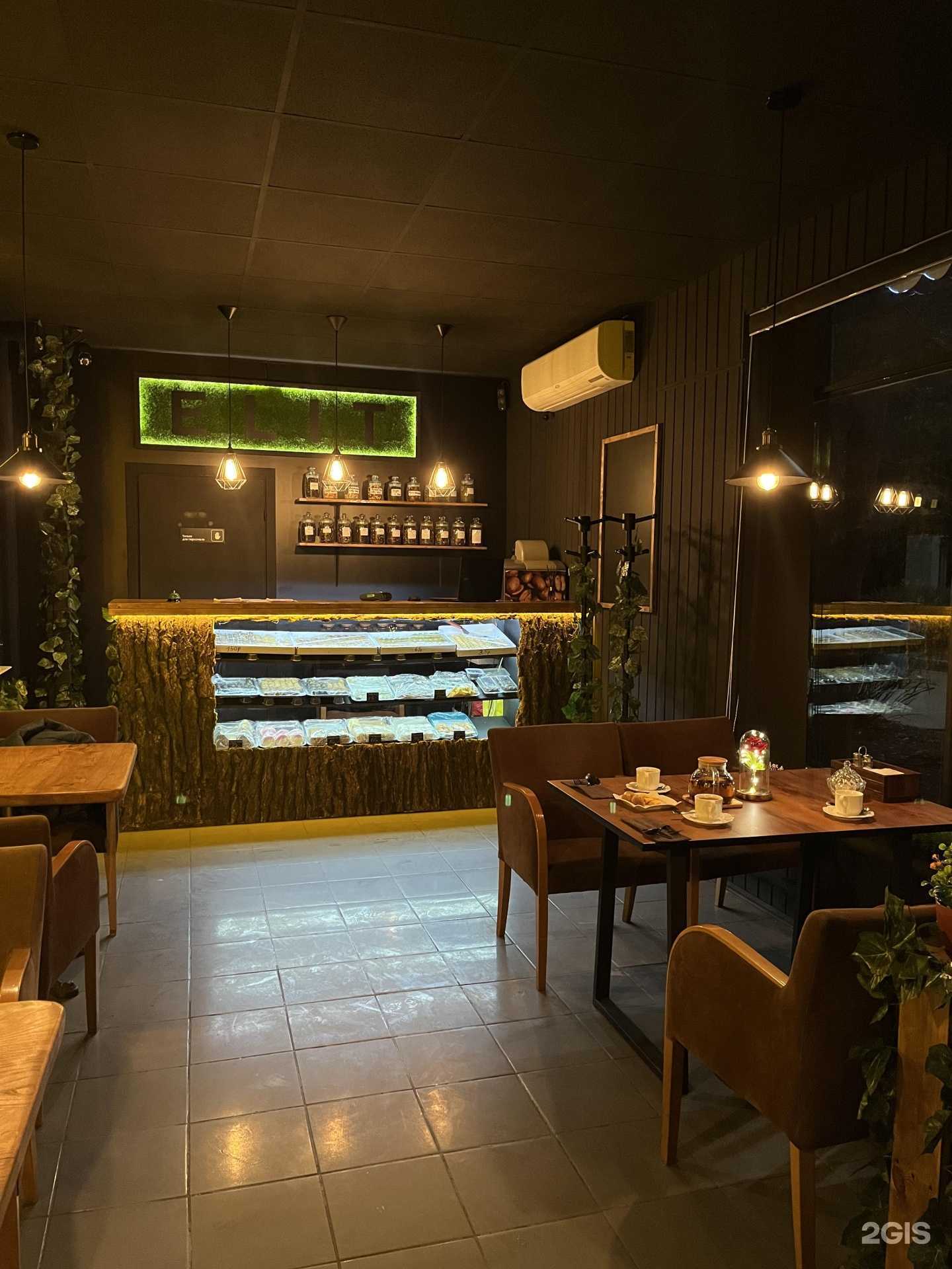 Отзывы на компанию Elite Doner в г. Орёл c фото