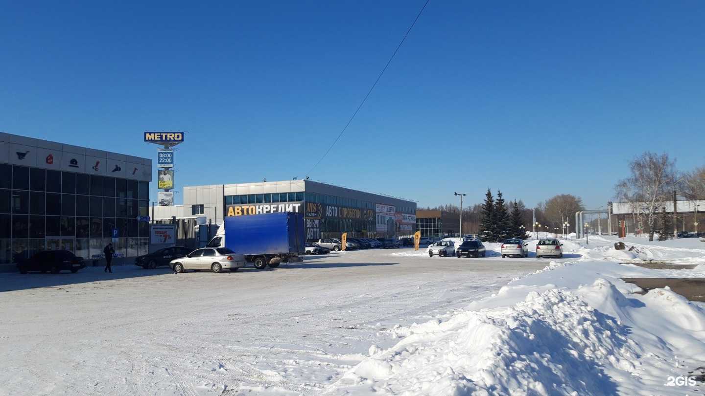 Отзывы на компанию Двертим в Стерлитамаке c фото - фотография 2 из 2