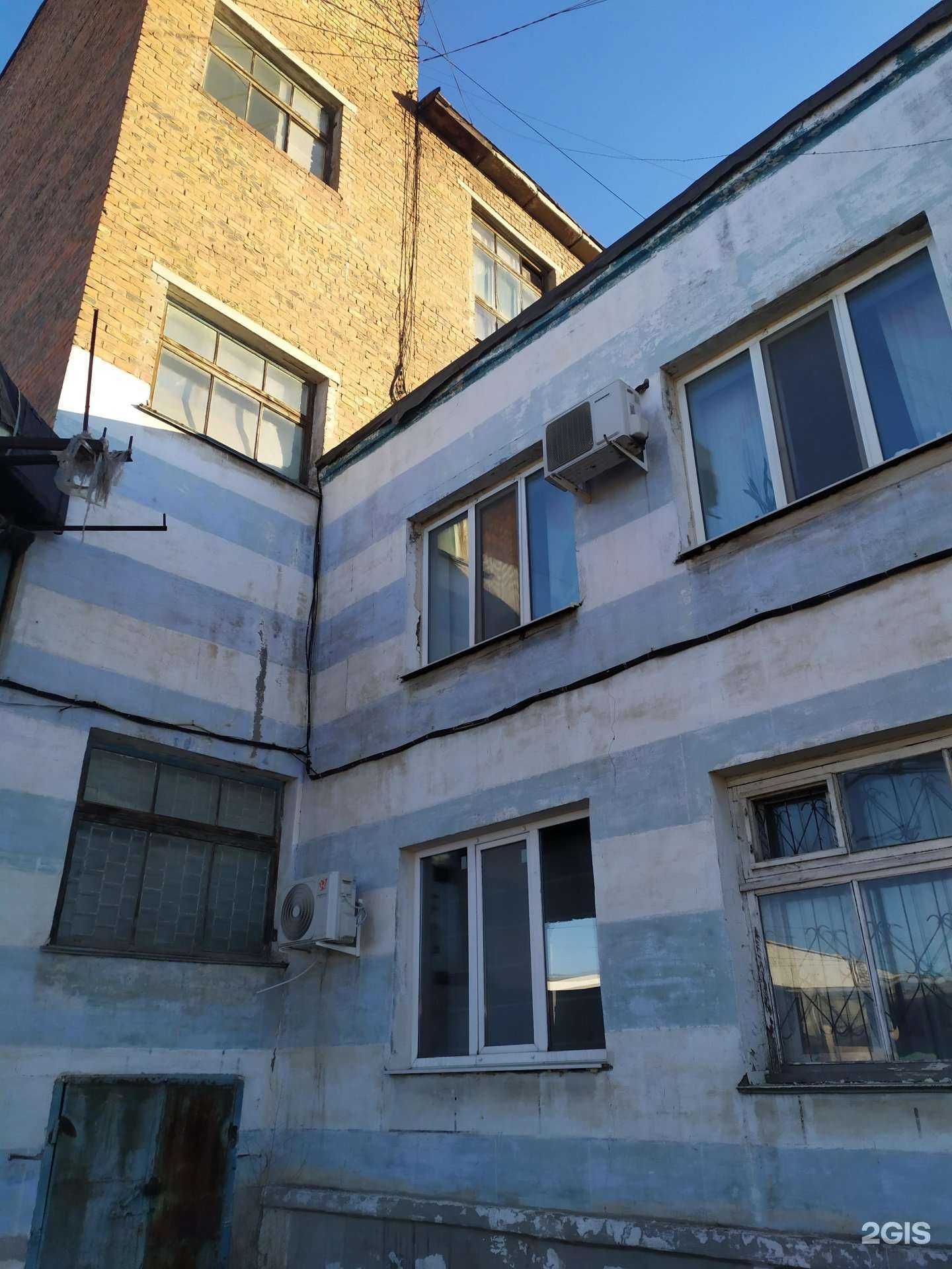 Отзывы на компанию Disa Group в Самаре c фото - фотография 2 из 2