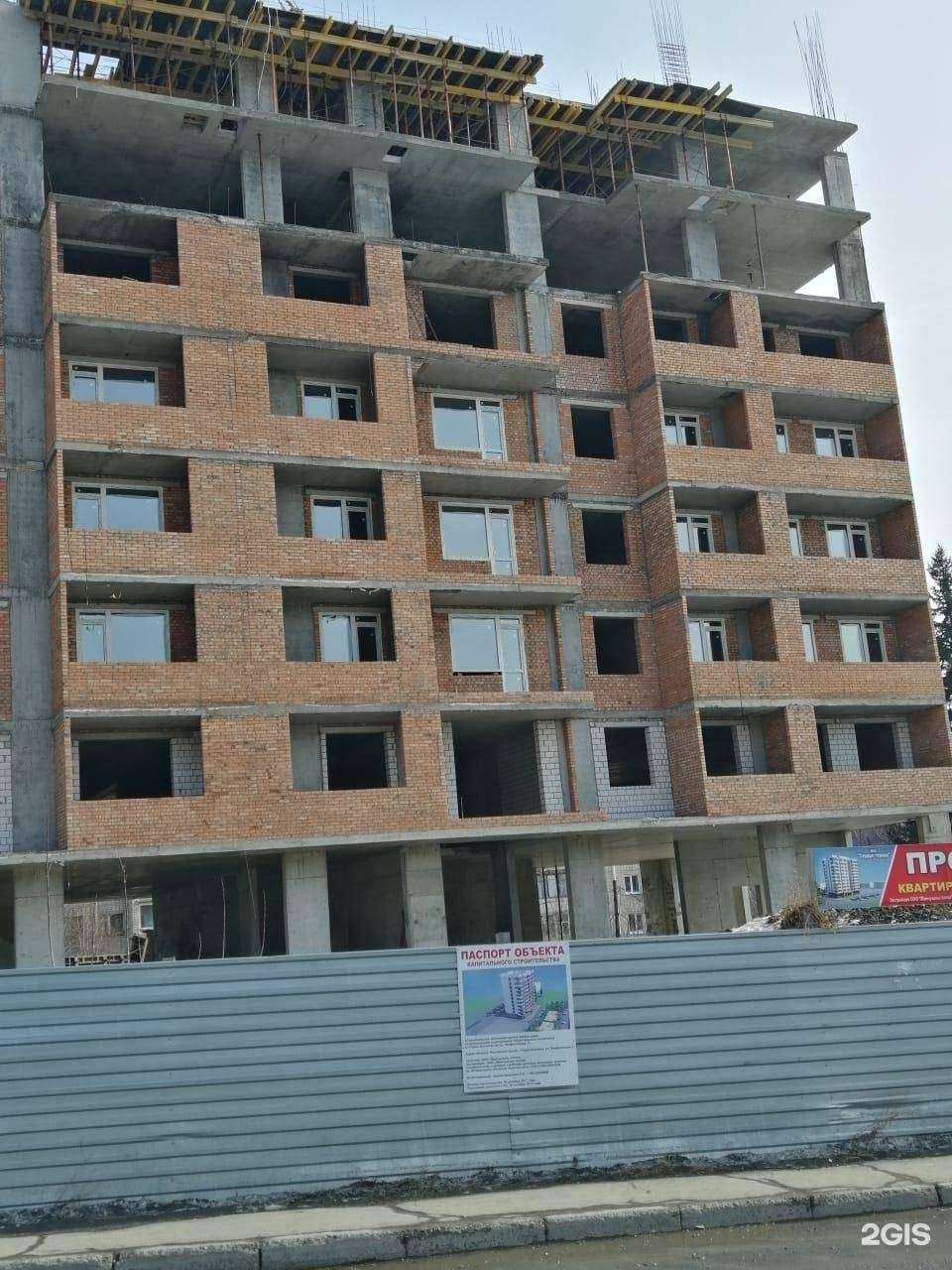 Отзывы на компанию Нова-Строй в Бийске c фото