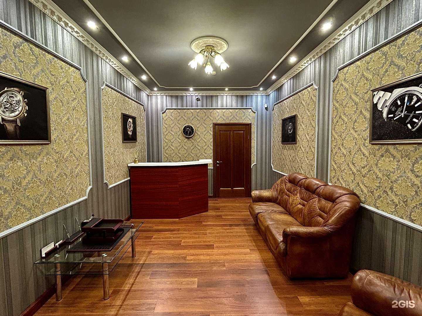 Отзывы на компанию Watch status в Краснодаре c фото