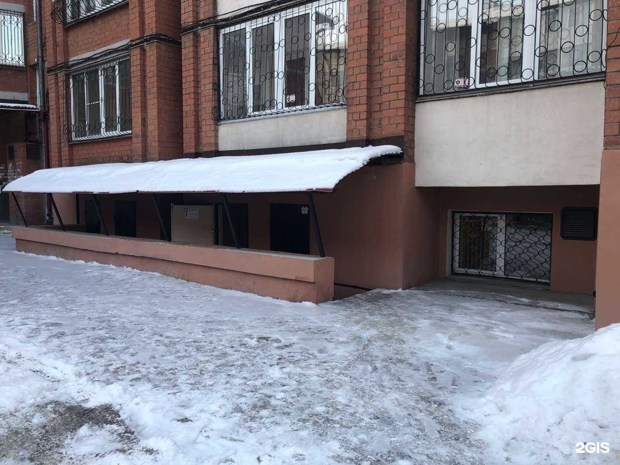 Отзывы на компанию Автопитер в г. Иркутск c фото