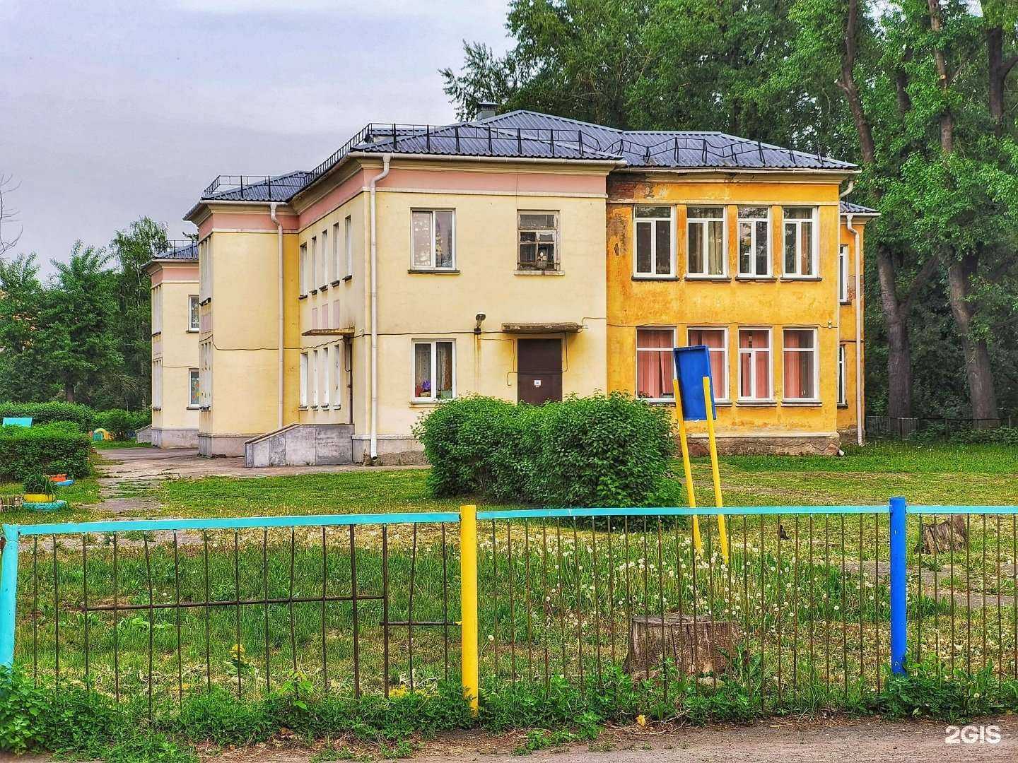 Отзывы на компанию Детский сад №165 в Новокузнецке c фото