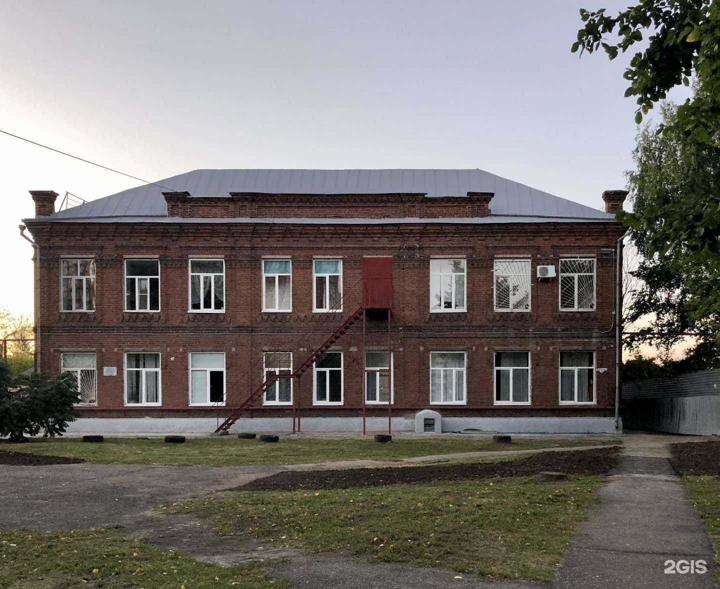 Отзывы на компанию Школа-интернат №18 в г. Рязань c фото