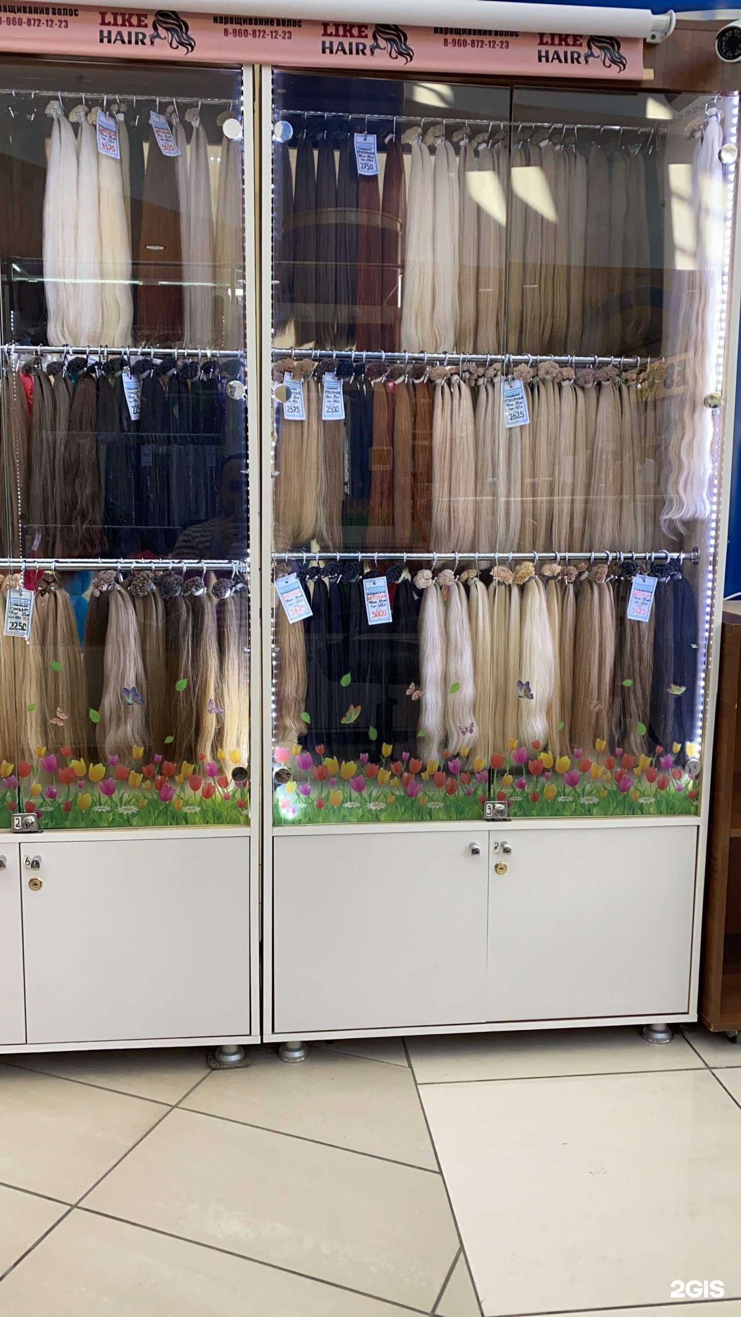 Отзывы на компанию Like Hair в Волжском c фото