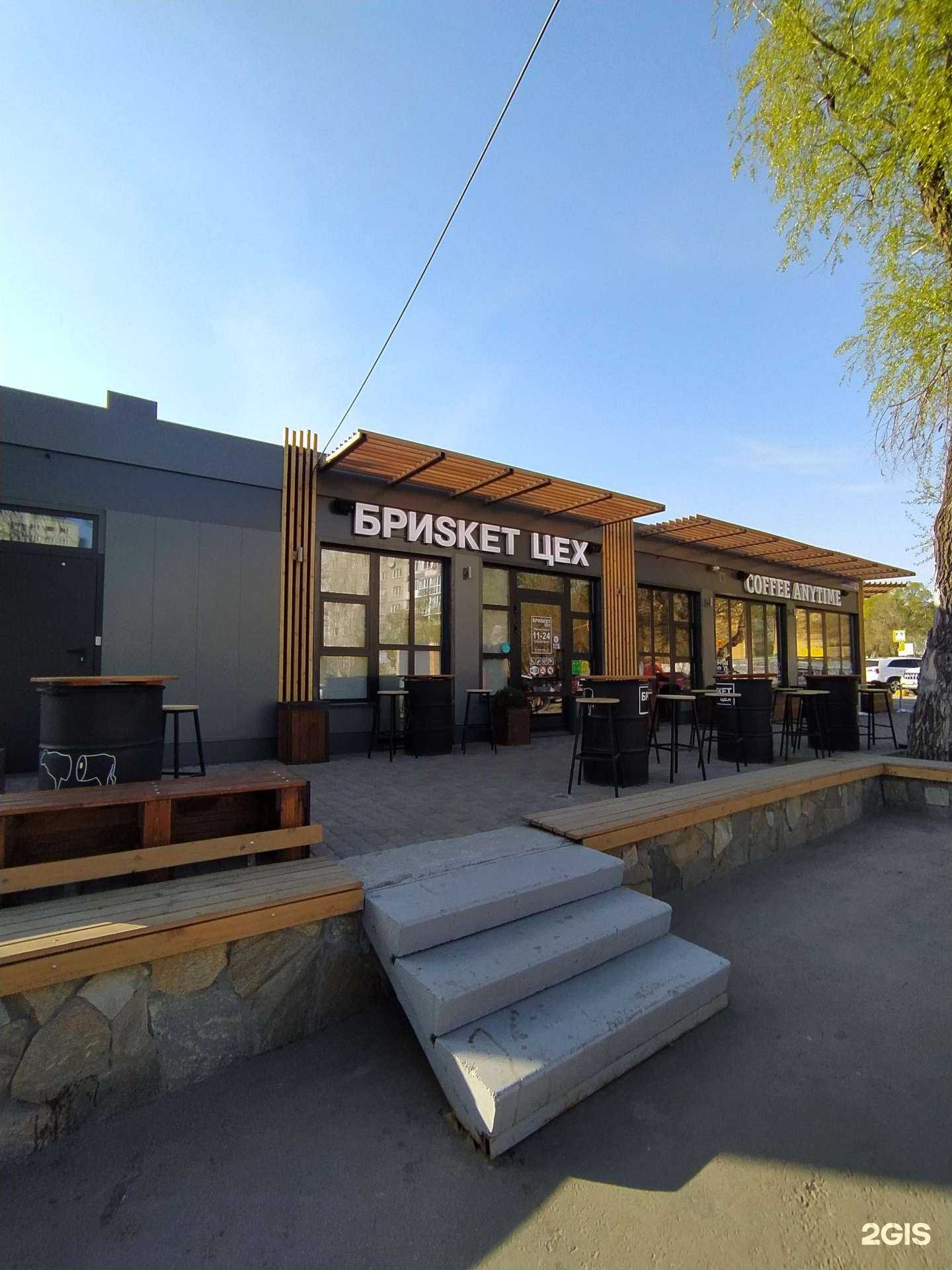 Отзывы на компанию Хуторок в Омске c фото - фотография 2 из 2