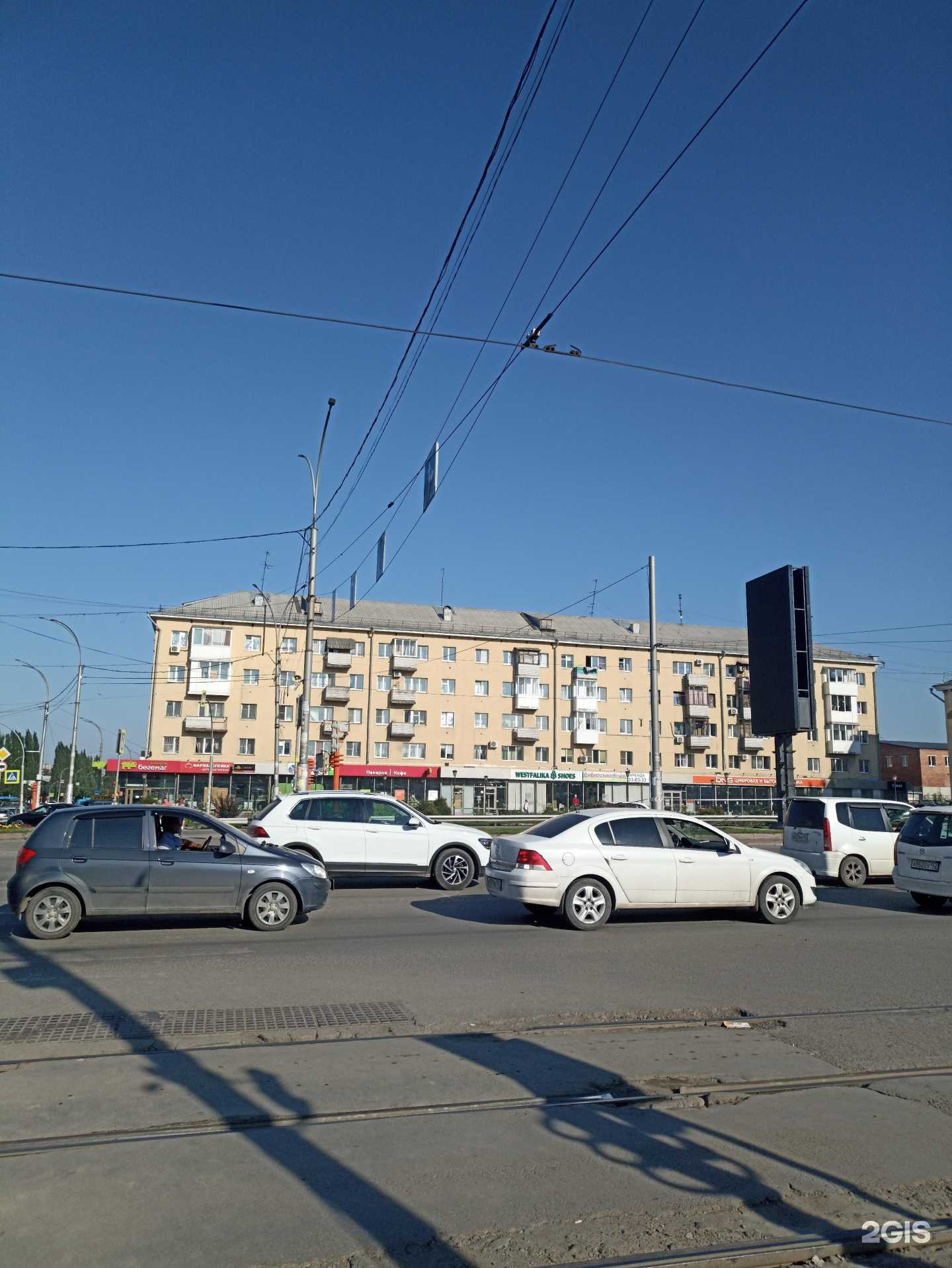 Отзывы на компанию Ломбард-С в Кемерове c фото - фотография 2 из 2