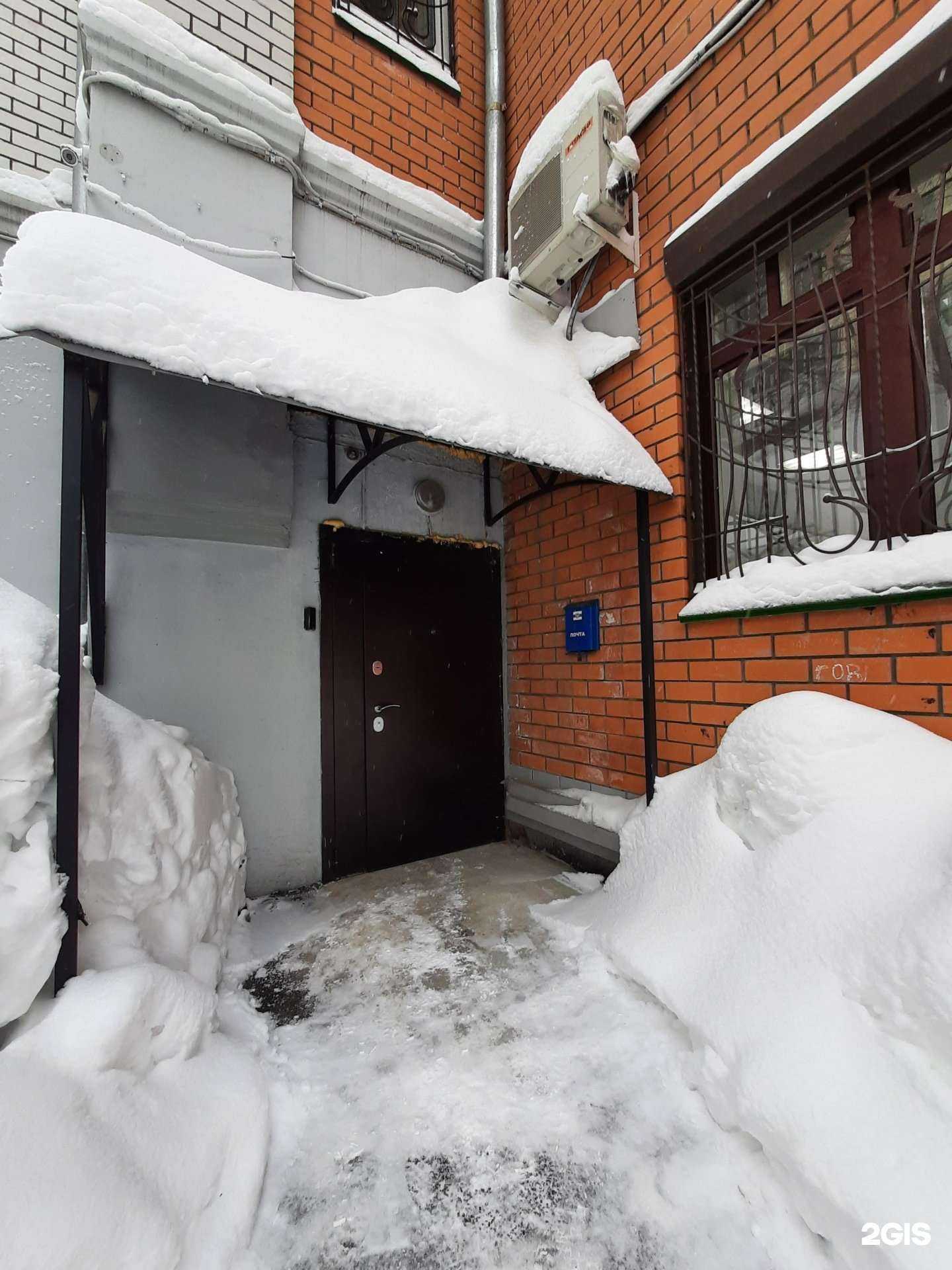 Отзывы на компанию Оранж кей в г. Казань c фото