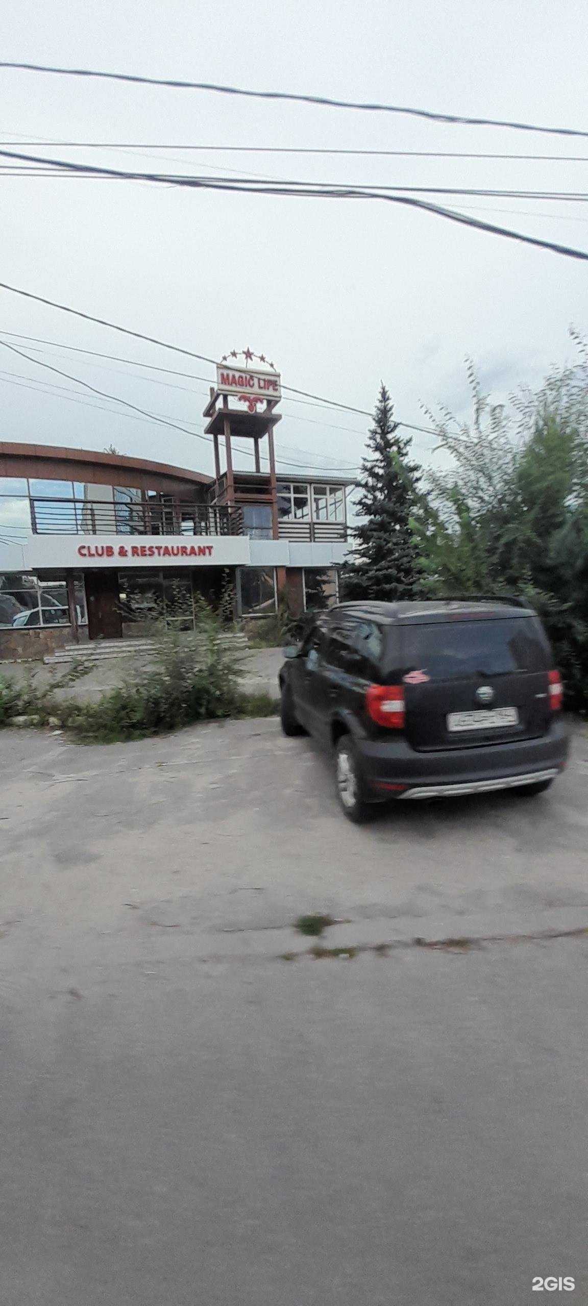 Отзывы на компанию Рост софт в Воронеже c фото