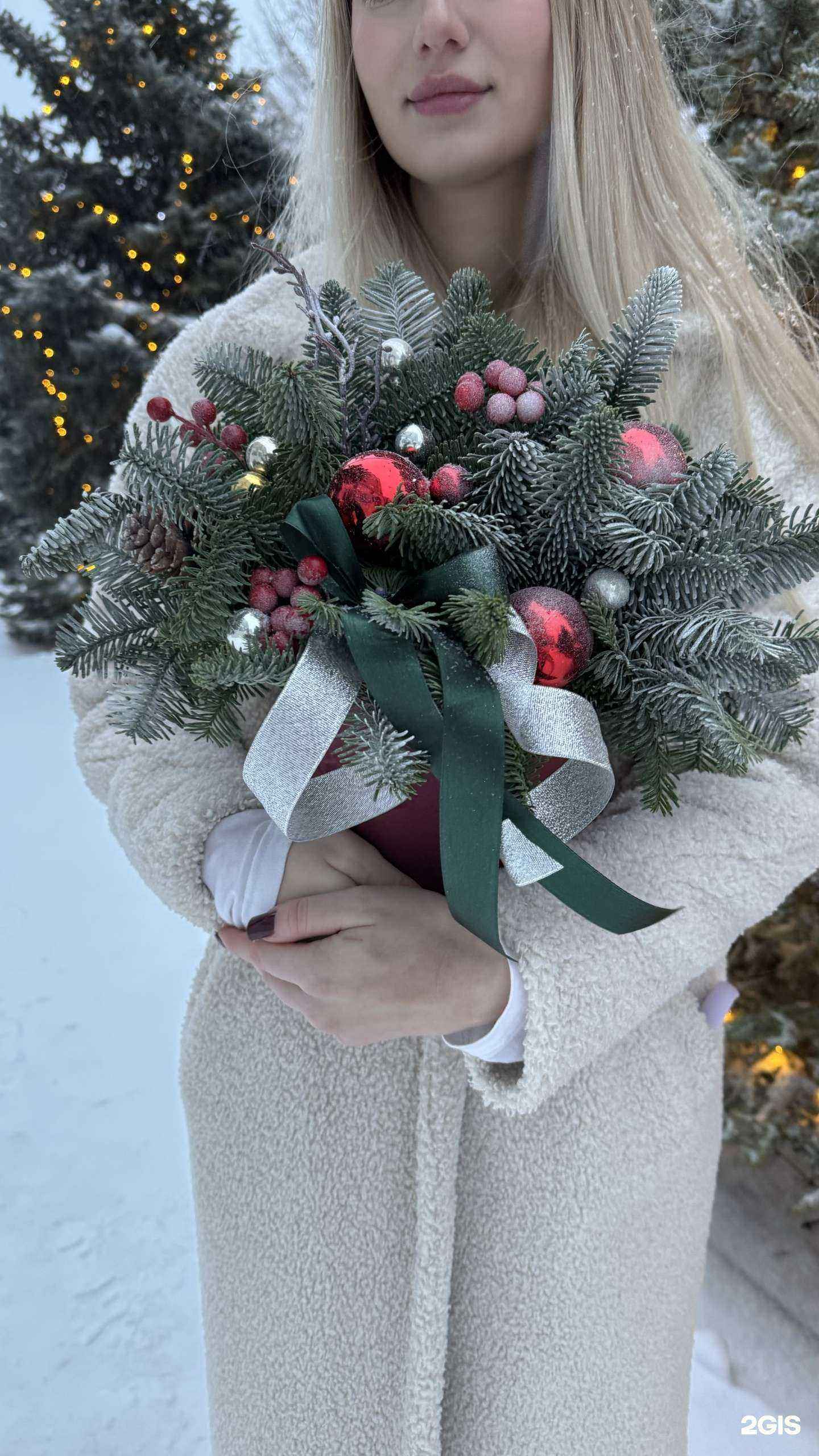 Отзывы на компанию Твоё цветочное пространство в Самаре c фото