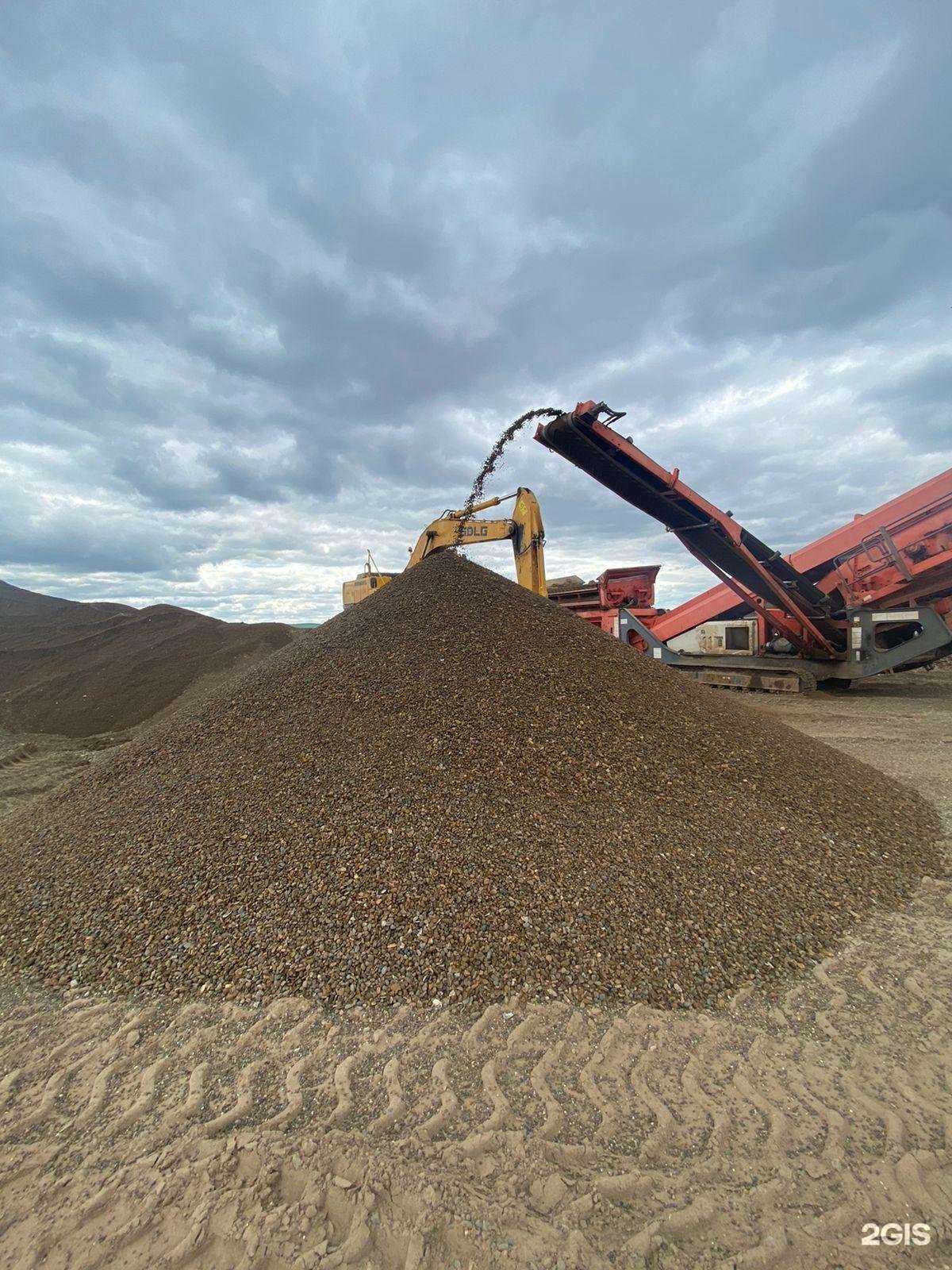 Отзывы на компанию Бункер в Казани c фото