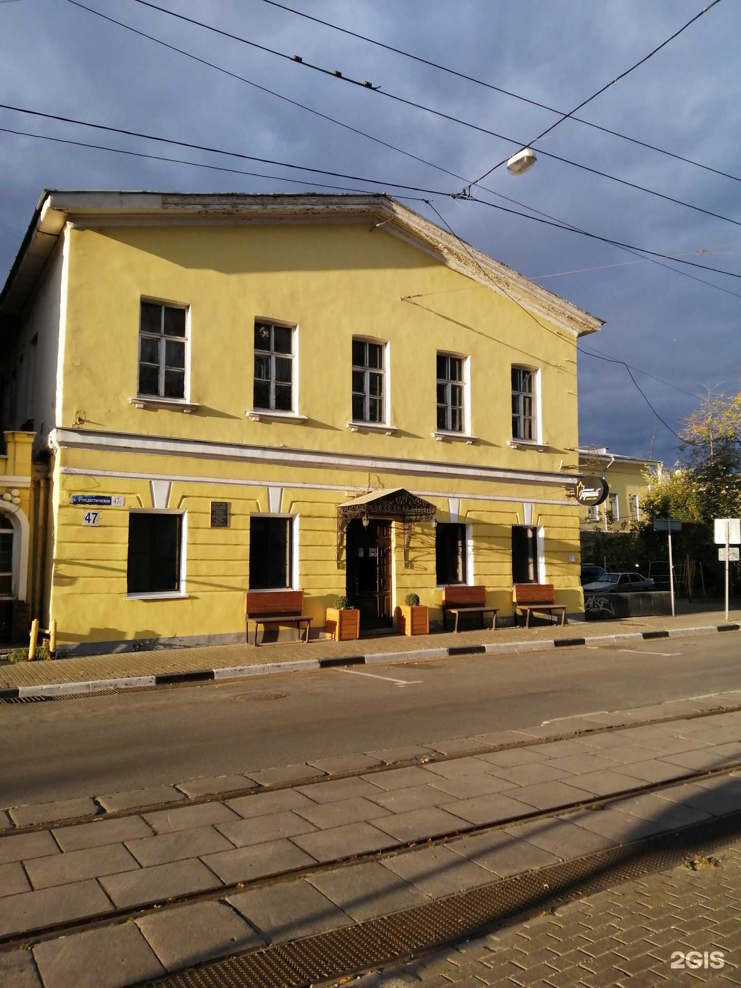 Отзывы на компанию Maskva  в Нижнем Новгороде c фото