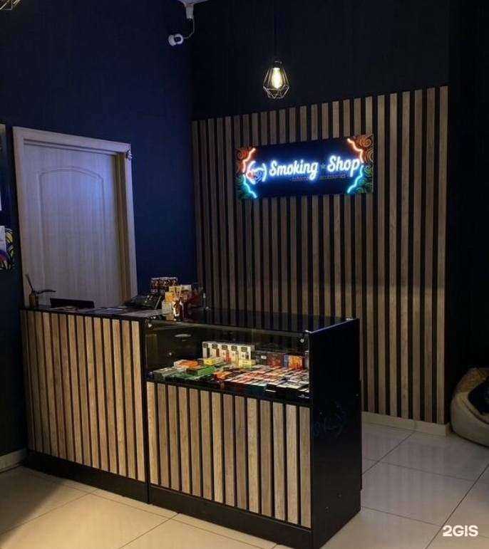 Отзывы на компанию Smoking shop в г. Сургут c фото
