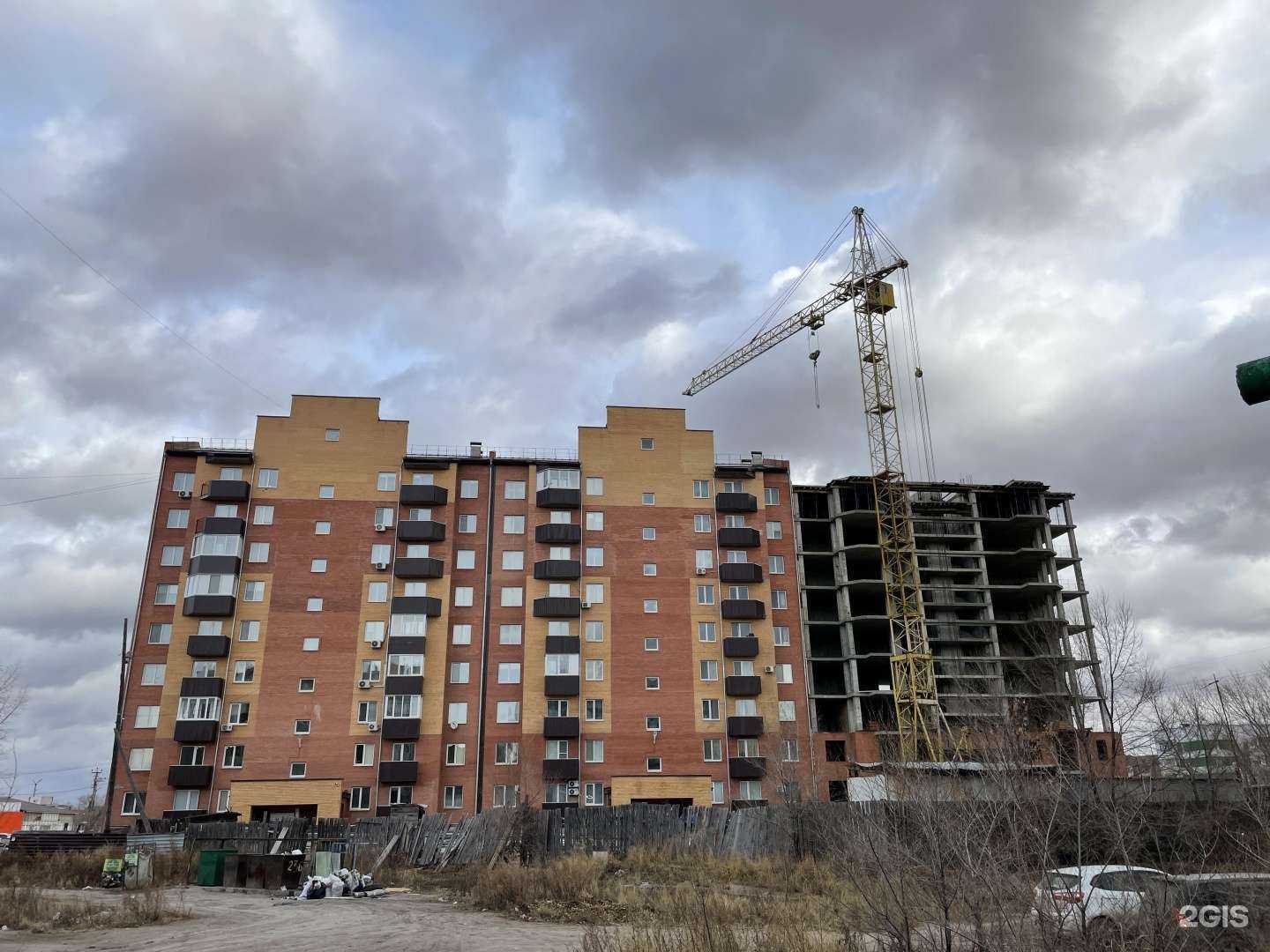 Отзывы на компанию Nice body в Черногорске c фото - фотография 2 из 2