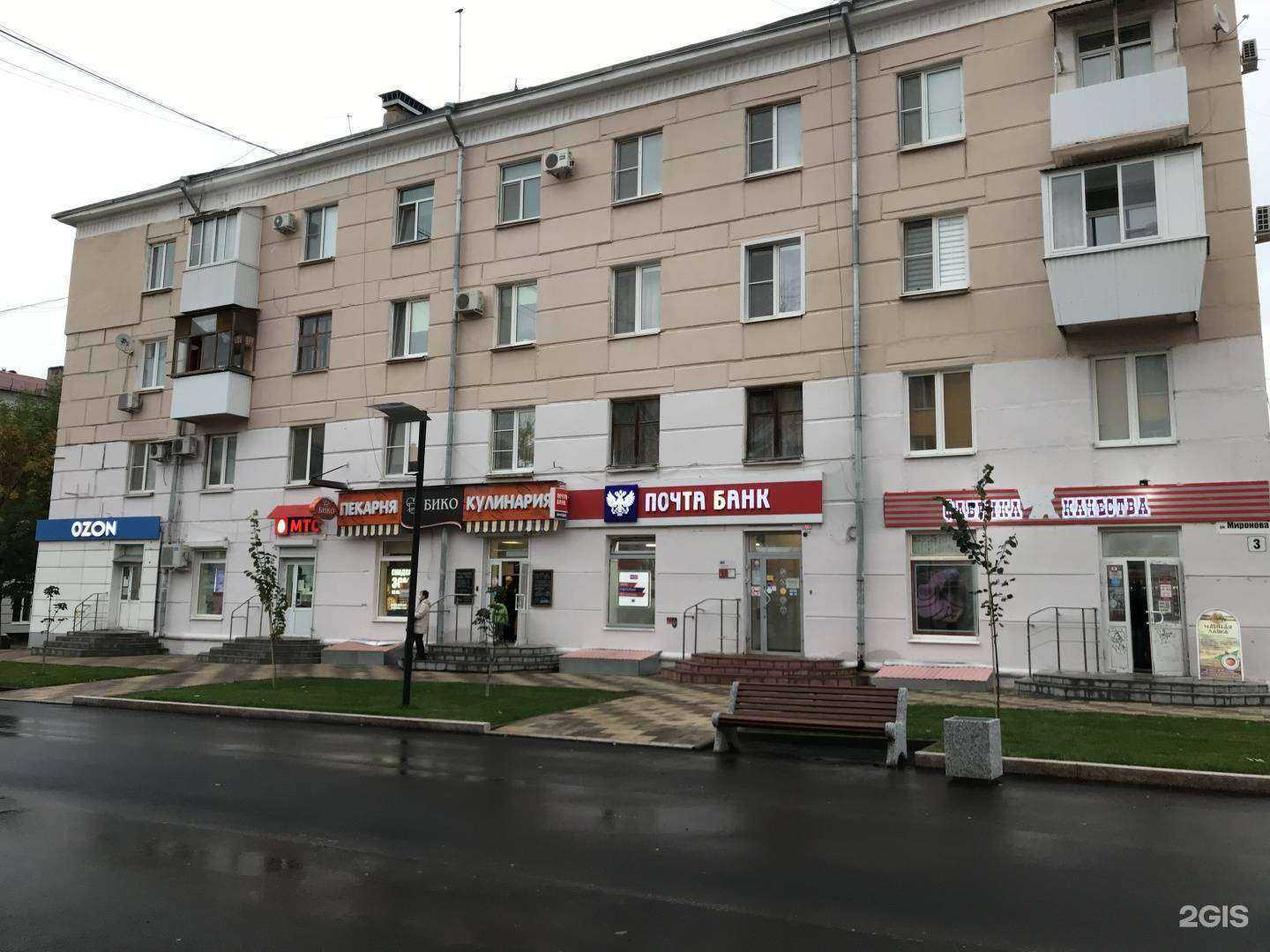 Отзывы на компанию Allure в Новокуйбышевске c фото - фотография 2 из 2