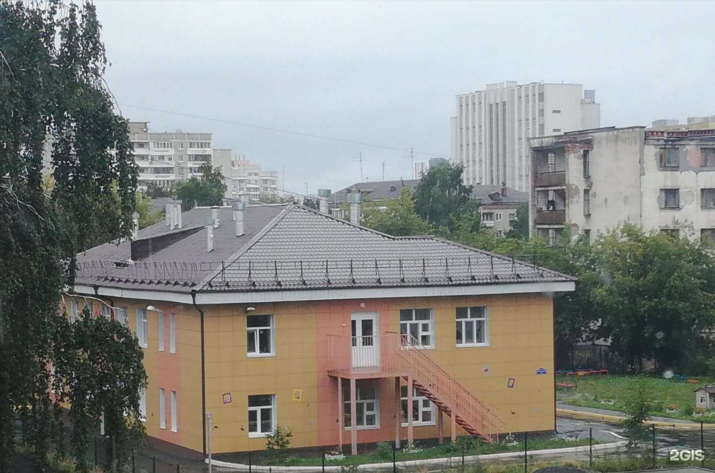 Отзывы на компанию Детский сад №79 в г. Екатеринбург c фото