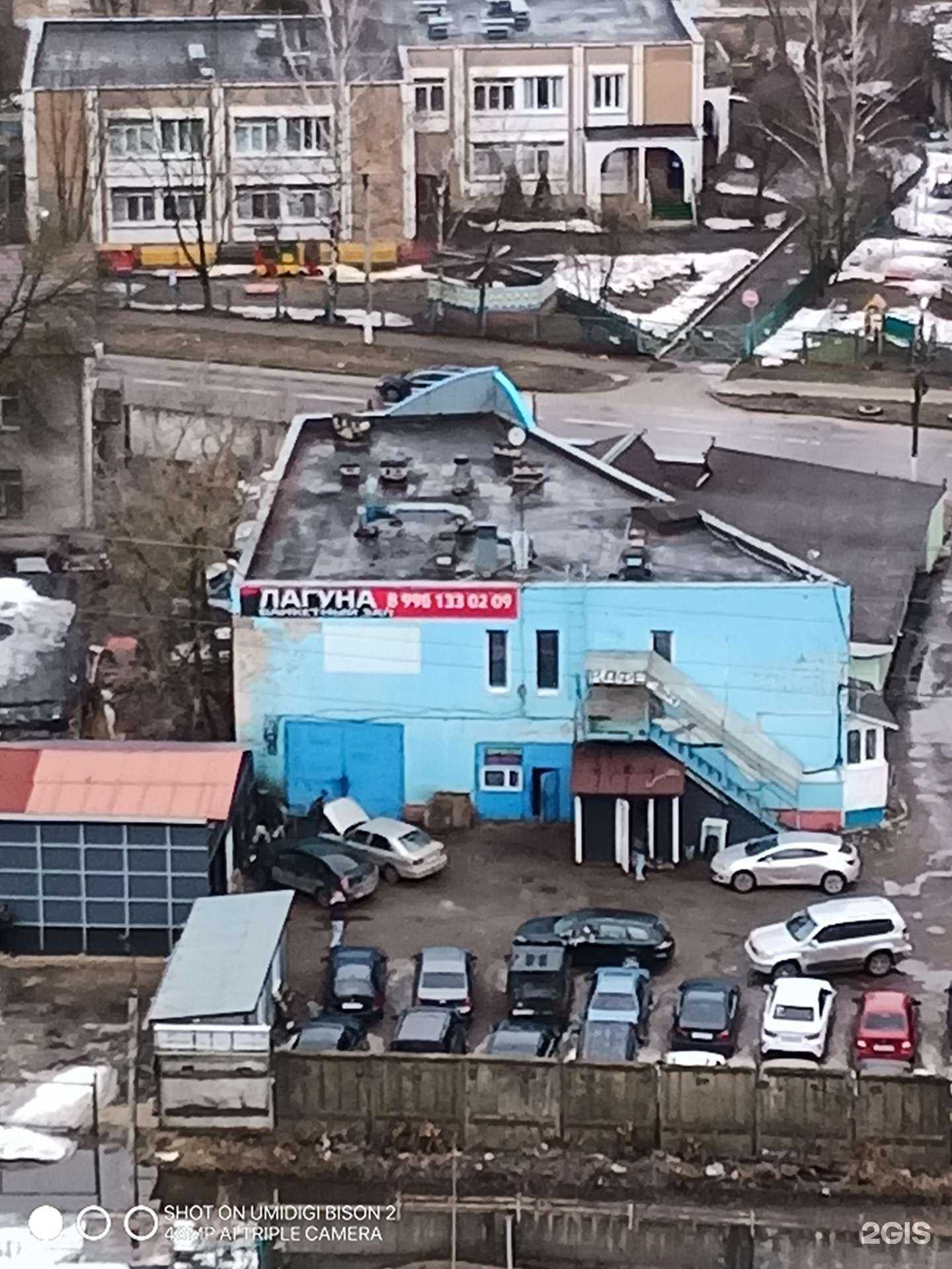 Отзывы на компанию Ночной клуб в Твери c фото