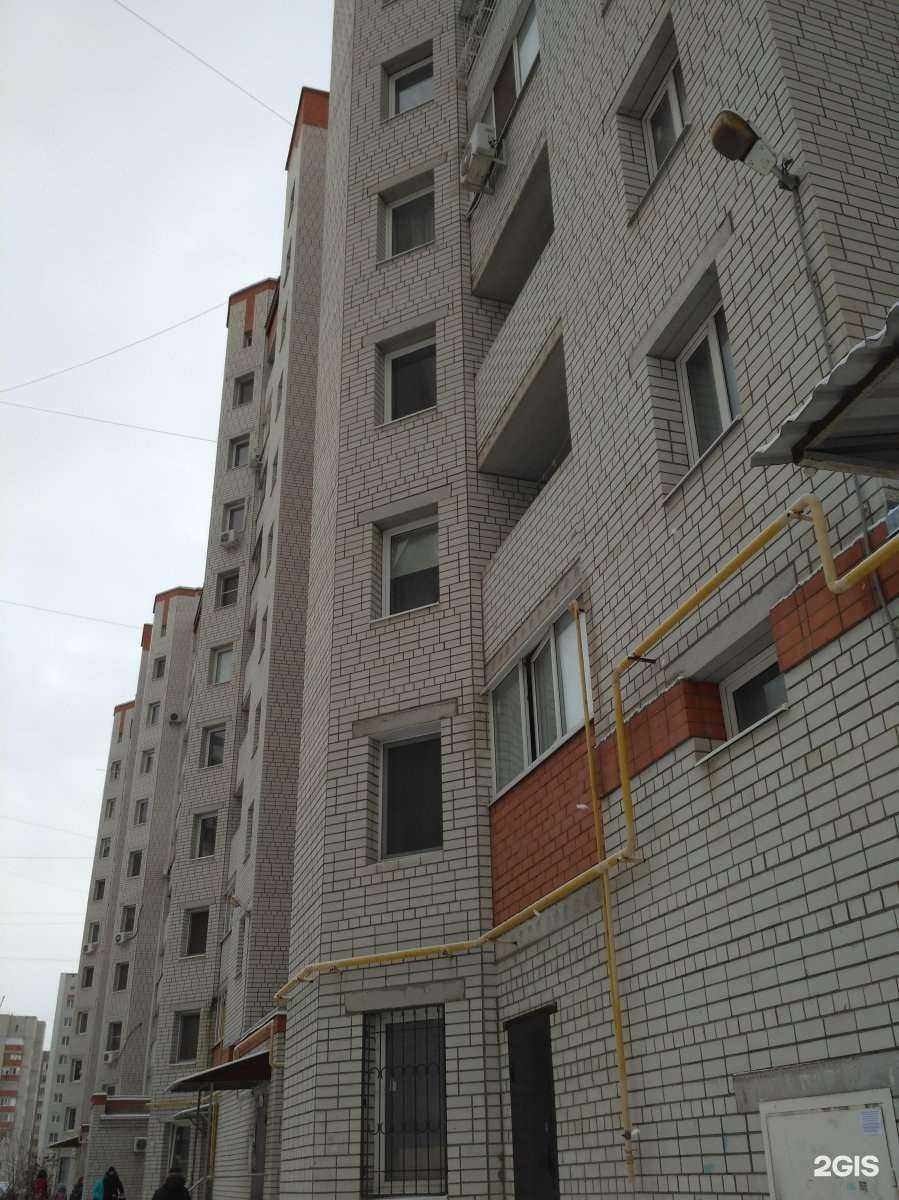 Отзывы на компанию Шанель в Энгельсе c фото - фотография 2 из 2