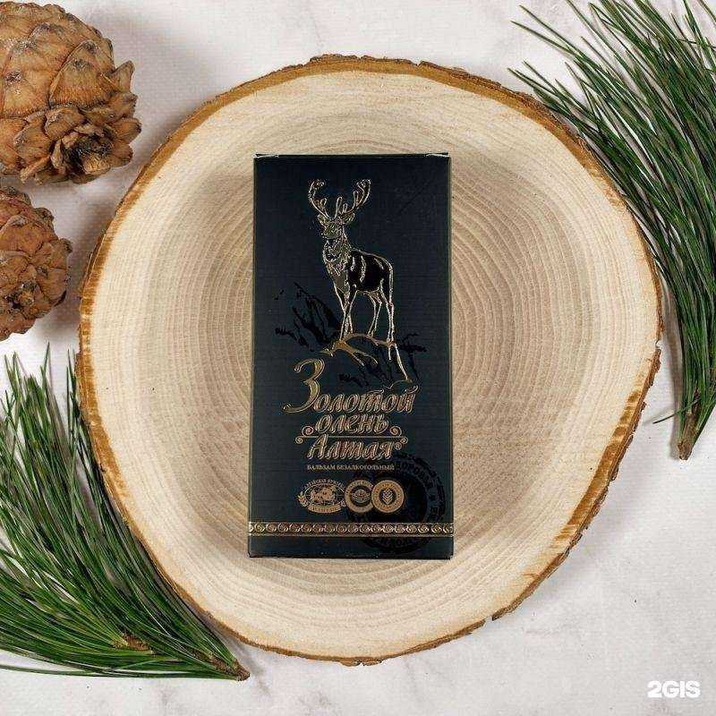 Отзывы на компанию Привет из Сибири в г. Кемерово c фото