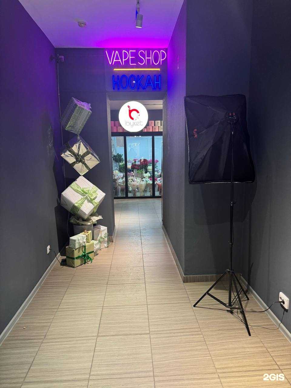 Отзывы на компанию Time to vape в Красноярске c фото