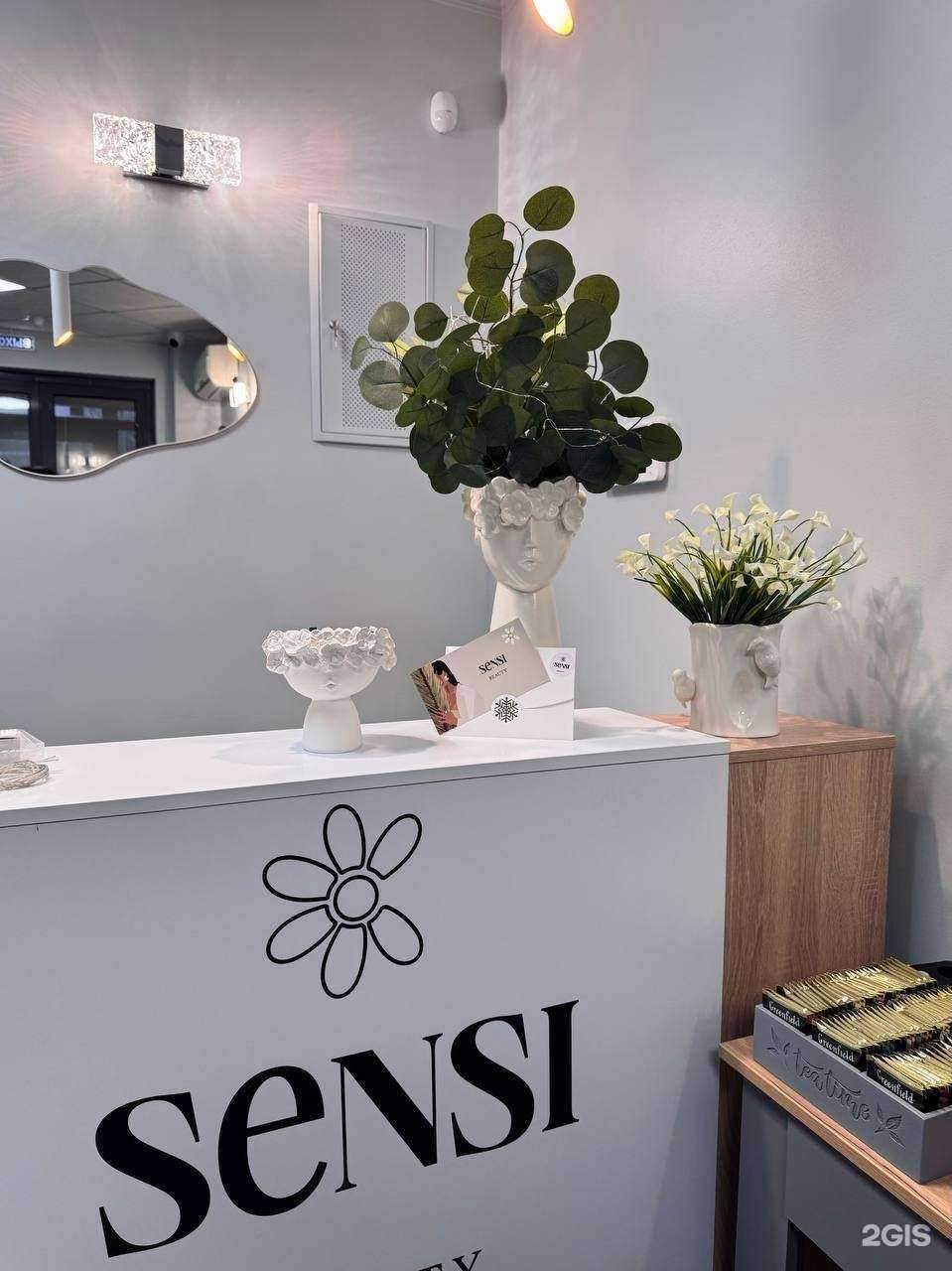 Отзывы на компанию Sensi в Самаре c фото